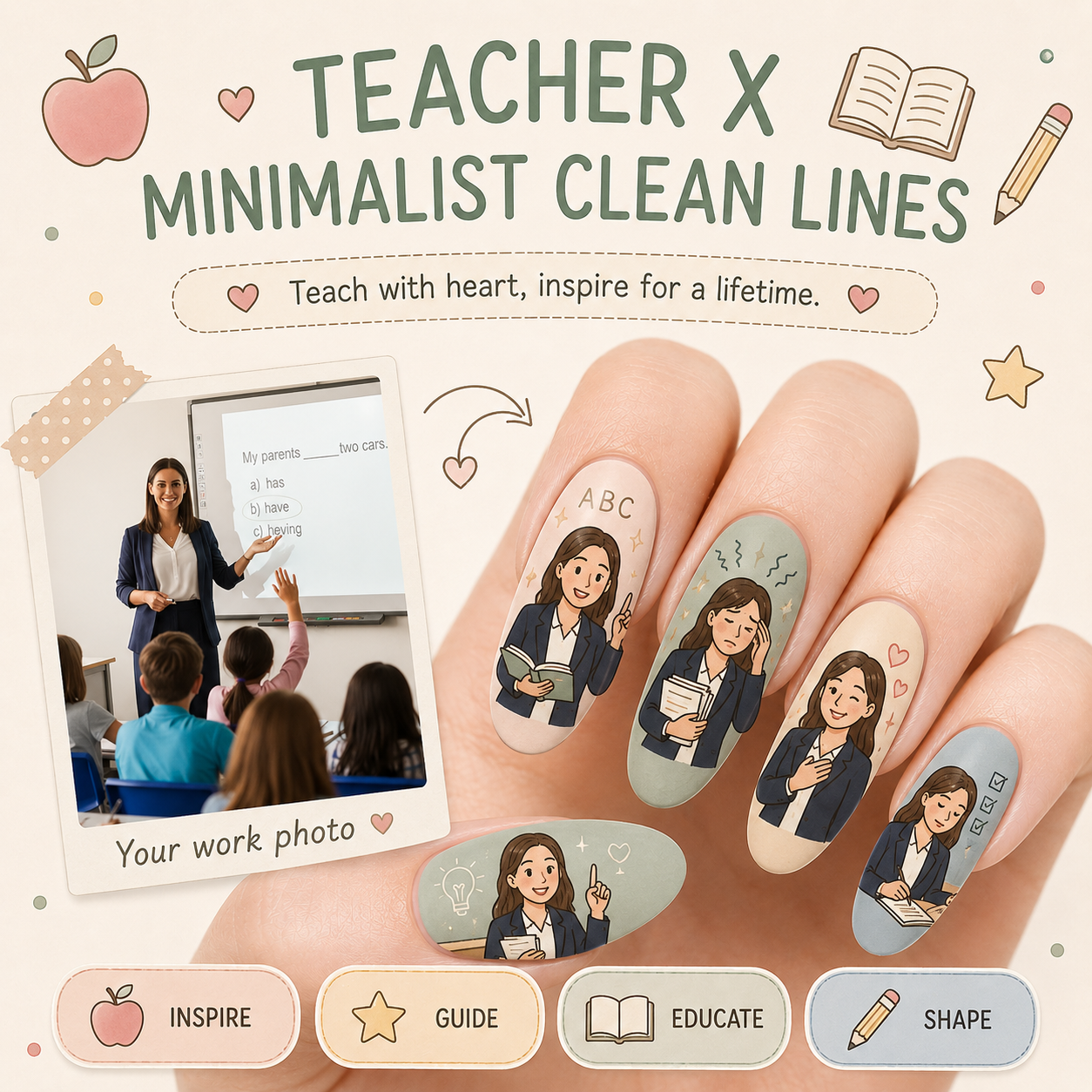 CUSTOMIZE CAREER NAILS